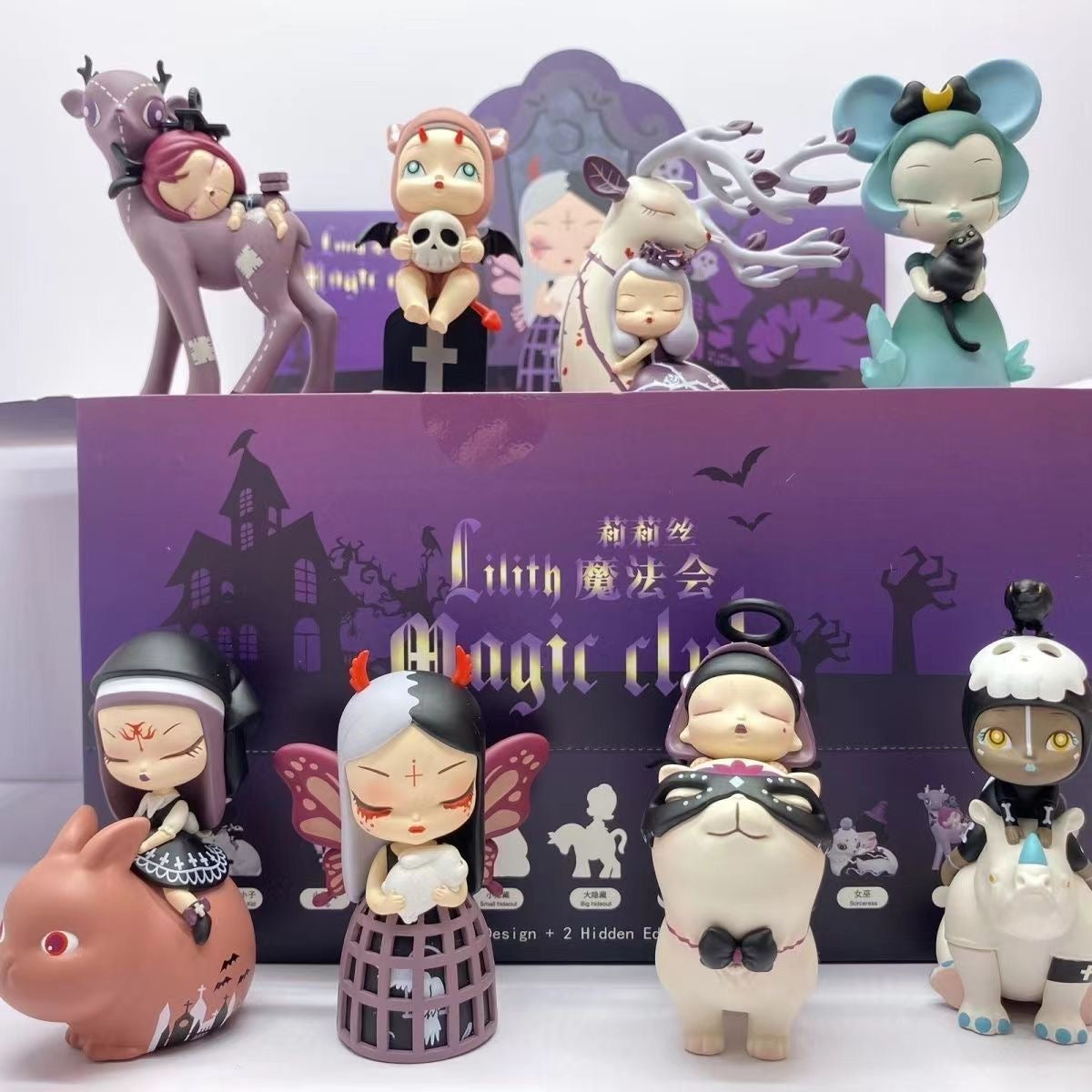 Lilith Magic Club Series Blind Box